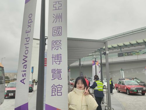 mais recente caso da empresa sobre 2024 Hong Kong Jewelry & Gems Show