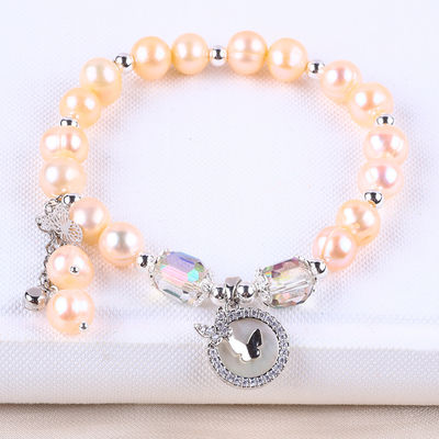 7mm Pink Pearl Stretch Bracelet com concha branca Aceita personalização