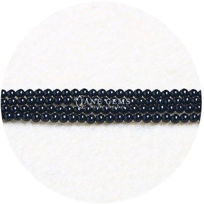 GRÁTIS PERAS RUNDAS DE JEUALES NATURAIS 8 mm MULTICOLORES PERAS RUNDAS DE AGATE PERAS RUNDAS DE TOURMALINE SPACER para joalharia