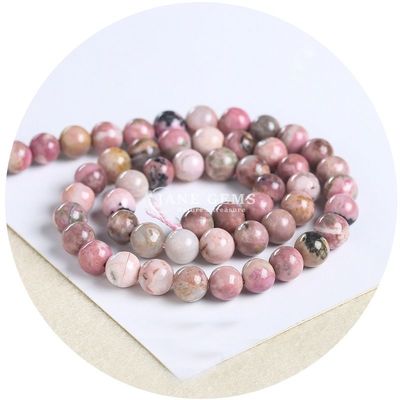 Atacado Natural 2A Flor de ameixa Turmalina Redonda Grãos soltos Moonstone Florite Sunstone Grãos espaçadores para jóias