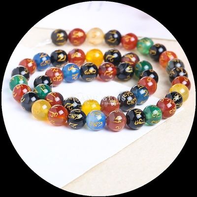 Bolas redondas de ágata em várias cores A adição perfeita para suas jóias DIY