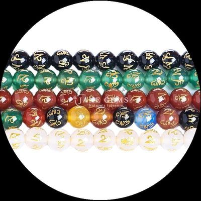 Bolas redondas de ágata em várias cores A adição perfeita para suas jóias DIY