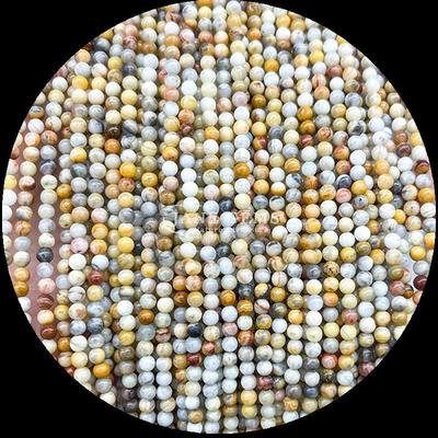 Técnica Pedra preciosa polida Forma redonda Jardim Quartzo Filamentos de contas soltas para desenhos de jóias requintados